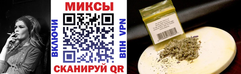 наркота  Липецк  Бутират Butirat 