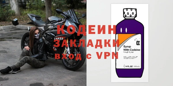 метамфетамин Михайлов