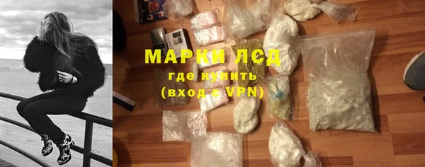 mdpv Михайловск