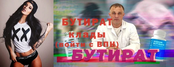 mdpv Михайловск