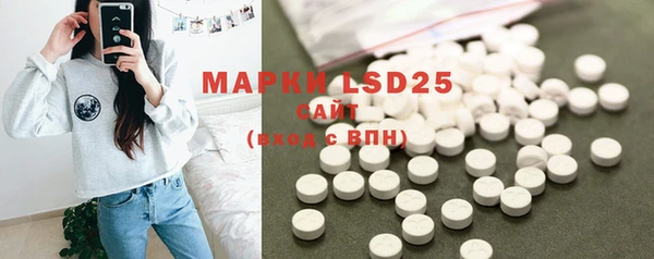 mdpv Михайловск