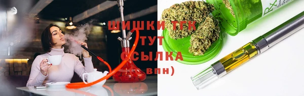 первитин Михайловка