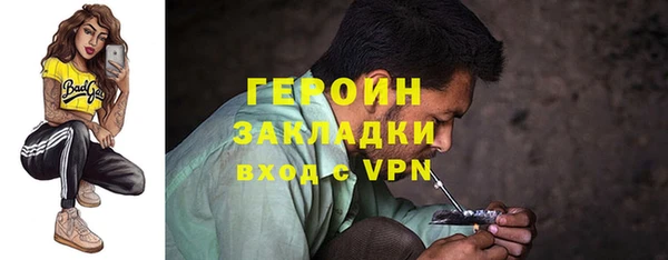 mdpv Михайловск