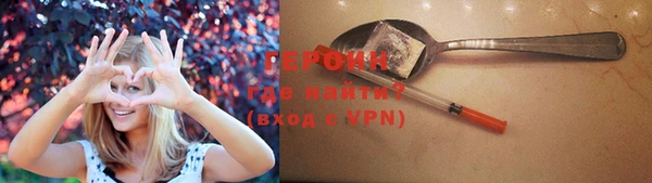 Альфа ПВП Сатка