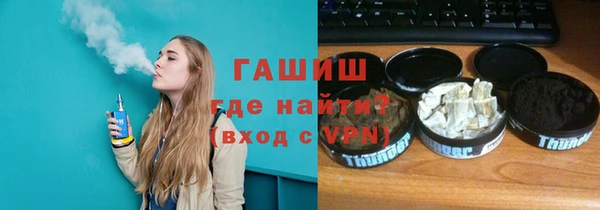 mdpv Михайловск