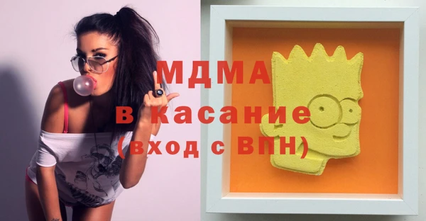 метамфетамин Михайлов