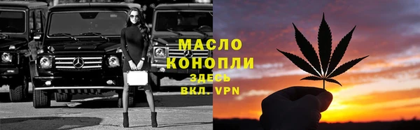 mdpv Михайловск