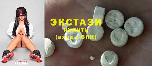 метамфетамин Михайлов