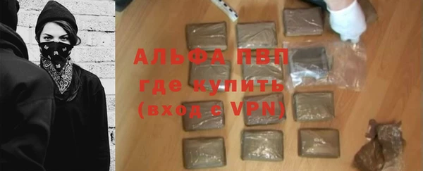 соль курить ск Мегион