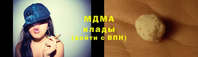 mdpv Михайловск