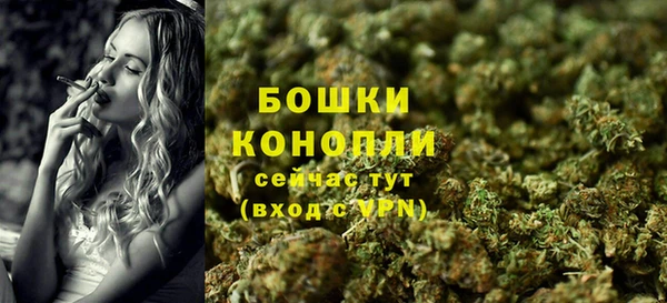 метамфетамин Михайлов