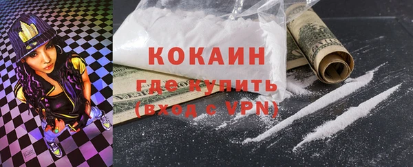 mdpv Михайловск