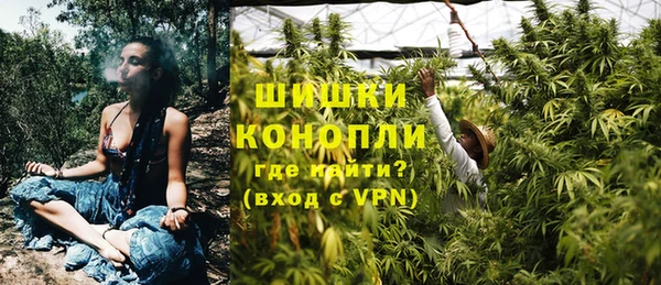 метамфетамин Михайлов