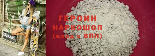 ГАЛЛЮЦИНОГЕННЫЕ ГРИБЫ Сясьстрой