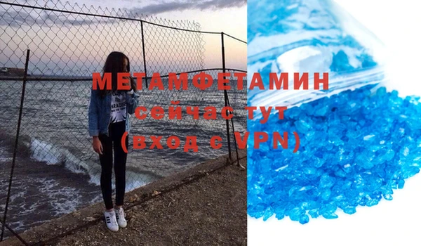 дмт Тайга