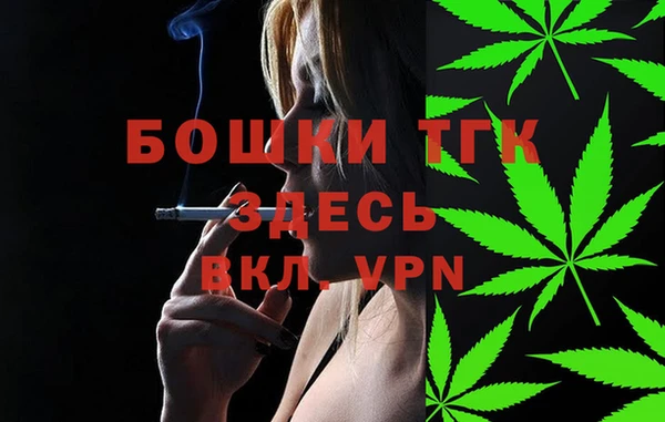 метамфетамин Михайлов
