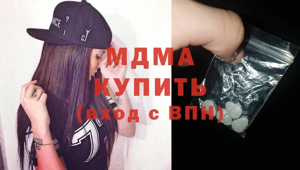 mdpv Михайловск