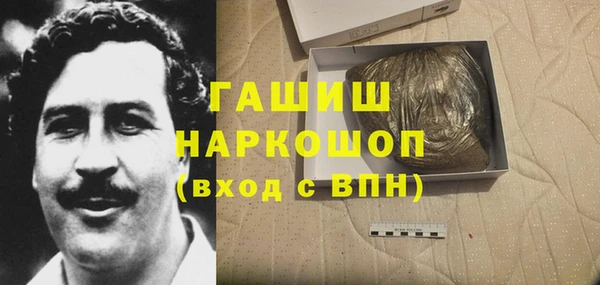 mdpv Михайловск
