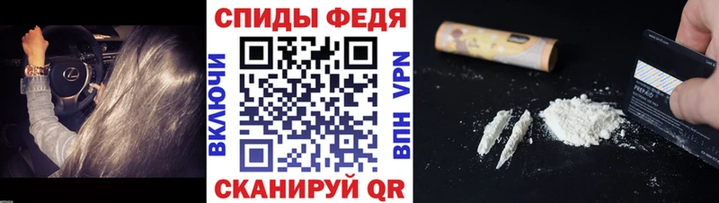 как найти наркотики  Липецк  Метамфетамин пудра 