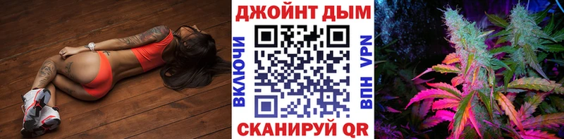 МАРИХУАНА гибрид  Липецк 